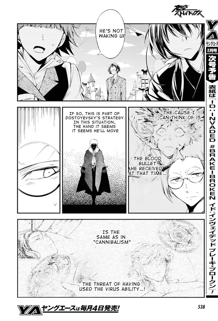 Bungou Stray Dogs Chapter 78 image 22_optimized